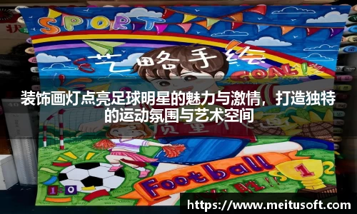 YY体育综合娱乐平台